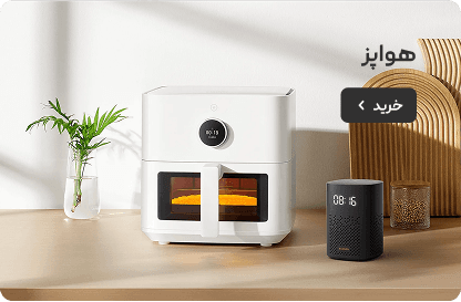 هواپز