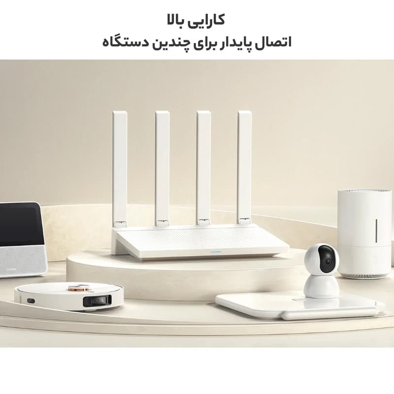 روتر شیائومی مدل Xiaomi router AX3000T