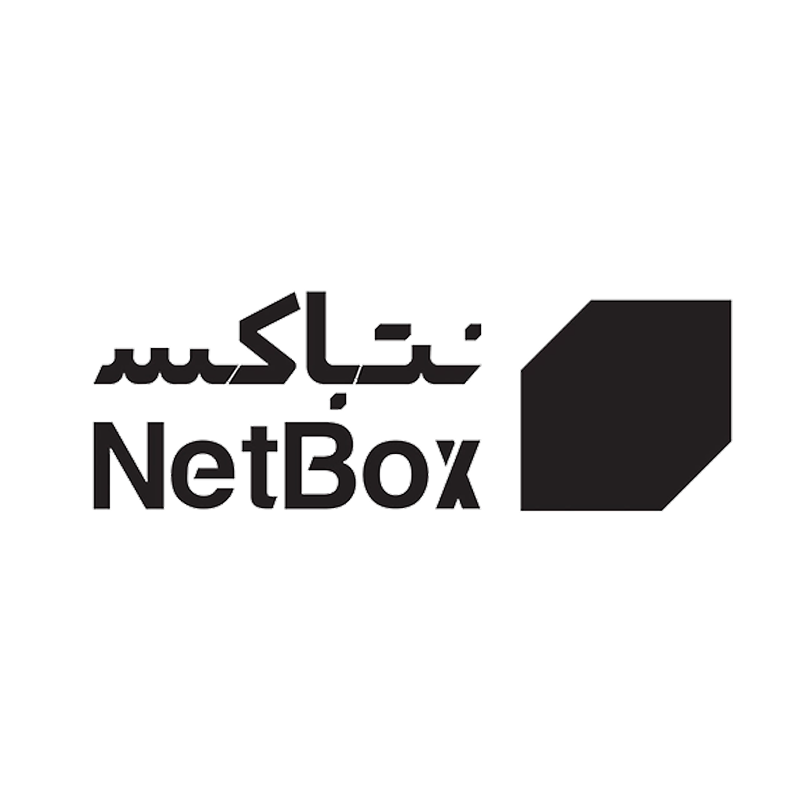 نت باکس