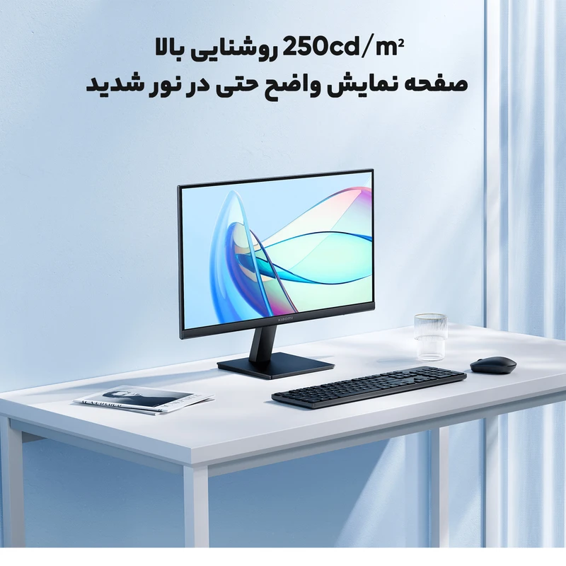 مانیتور شیائومی مدل A22i سایز 21.45 اینچ