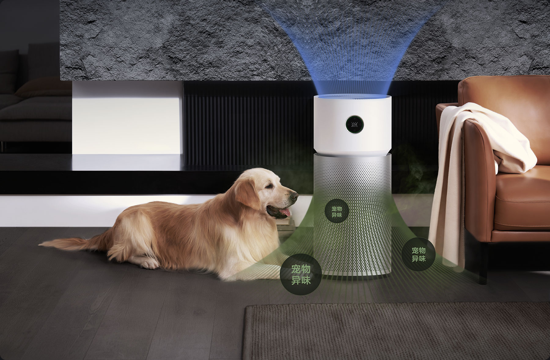 دستگاه تصفیه هوای هوشمند شیائومی Xiaomi Smart Air Purifier Elite